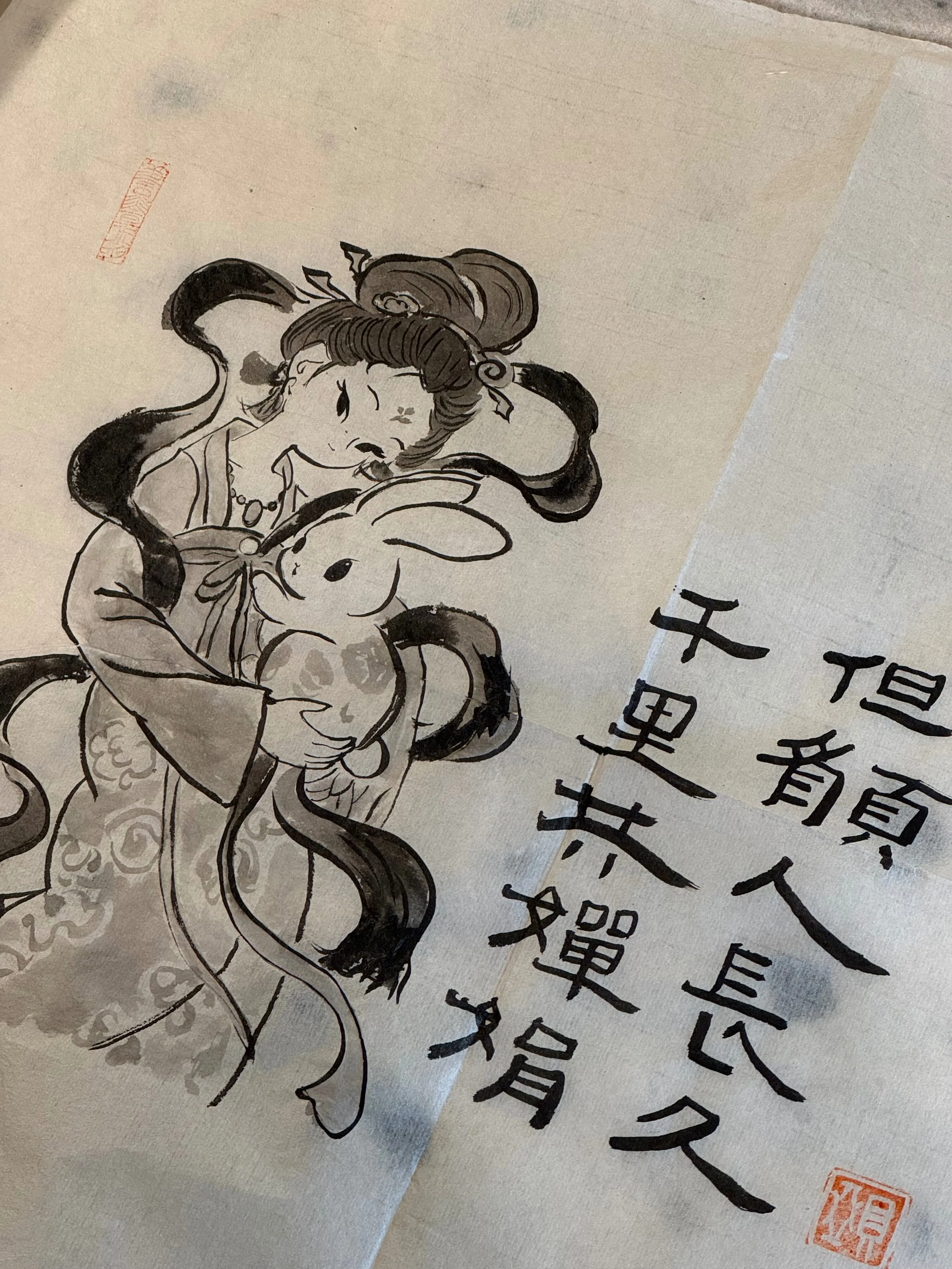 Chinese calligraphy figure painting