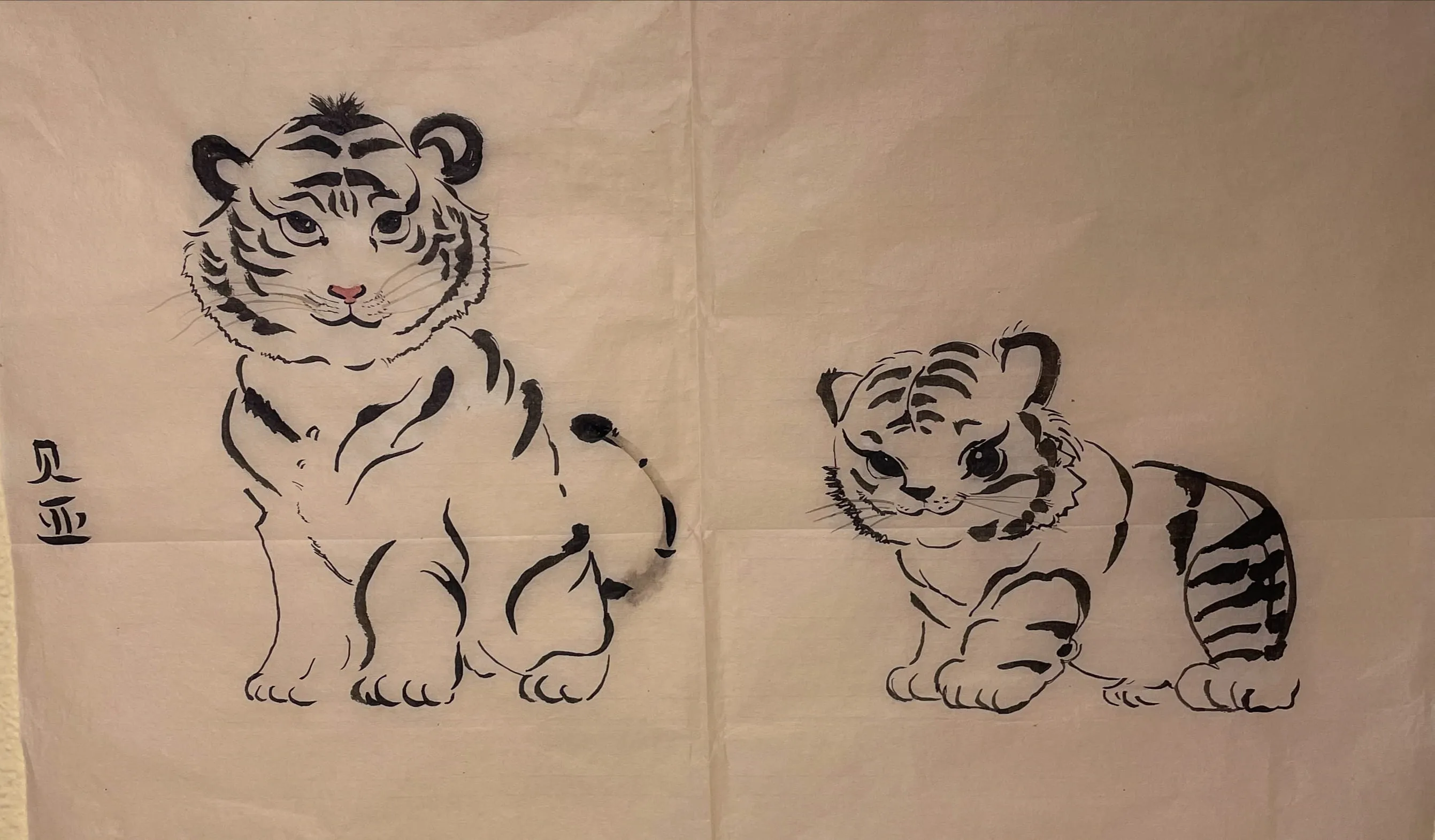 Chinese ink tiger paintings